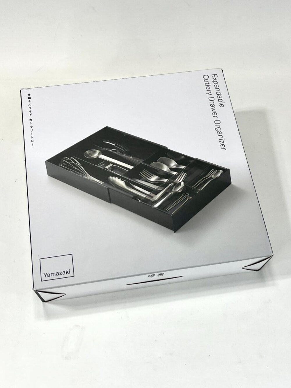 NIB YAMAZAKI HOME Expandable Cutlery Drawer Organizer TOWER SERIES Utensils